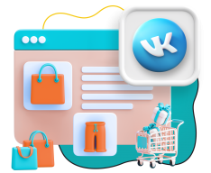 Нейросети и VK-магазин  - КИБЕРшкола программирования для детей, компьютерные курсы для школьников, начинающих и подростков - KIBERone г. Жуковский