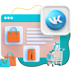 Нейросети и VK-магазин  - КИБЕРшкола программирования для детей, компьютерные курсы для школьников, начинающих и подростков - KIBERone г. Жуковский