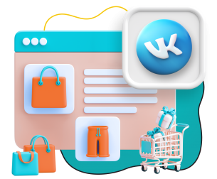 Нейросети и VK-магазин  - КИБЕРшкола программирования для детей, компьютерные курсы для школьников, начинающих и подростков - KIBERone г. Жуковский