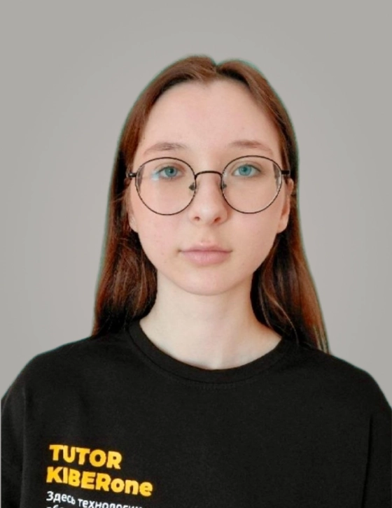 Валерия Р.тьютор